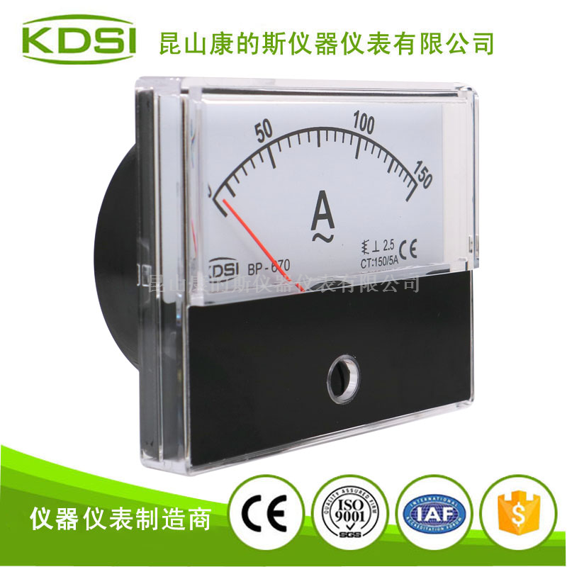 指针式交流电流测量仪 BP-670 AC150/5A