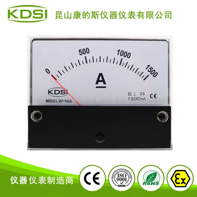 指针式电流测量仪表BP-100S DC1mA 1500A