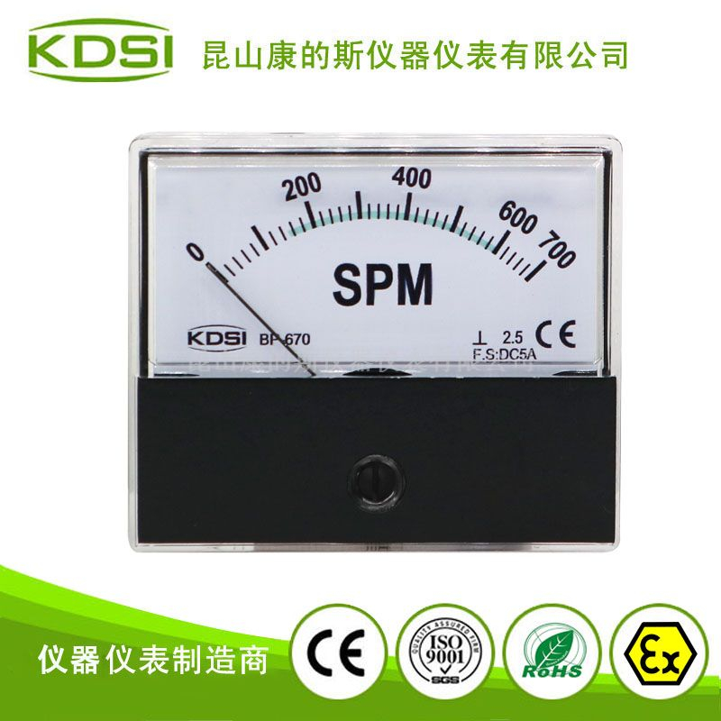 指针式直流电流表BP-670 DC5A 700SPM
