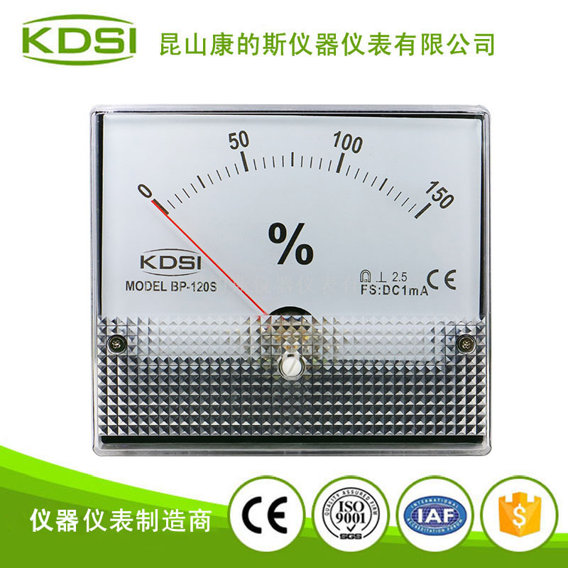 指针式直流负载表 BP-120S DC1mA 150%