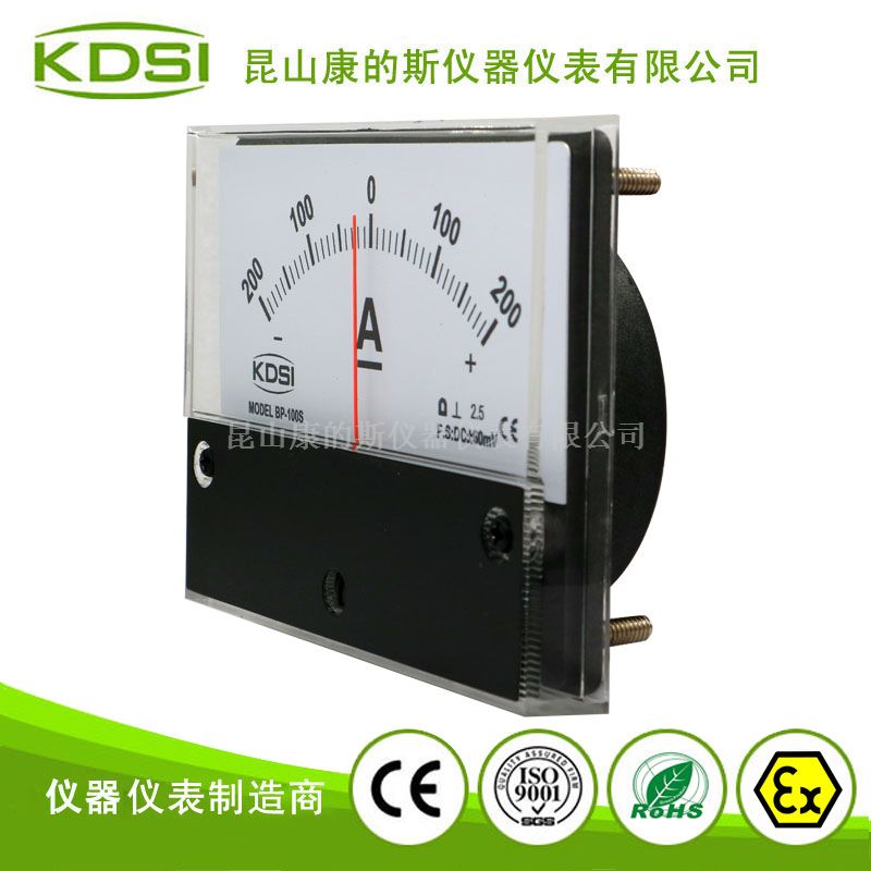 正负电流测量仪表BP-100S DC+-60mV+-200A