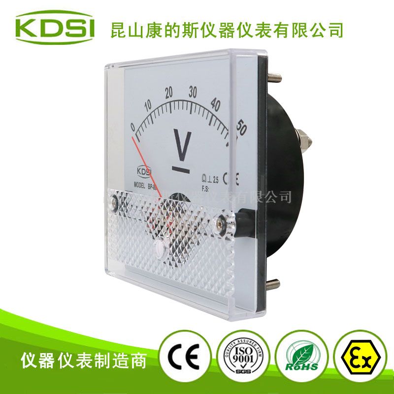 指针式直流必一·运动(BSports)官方网站
BP-80 DC50V-2