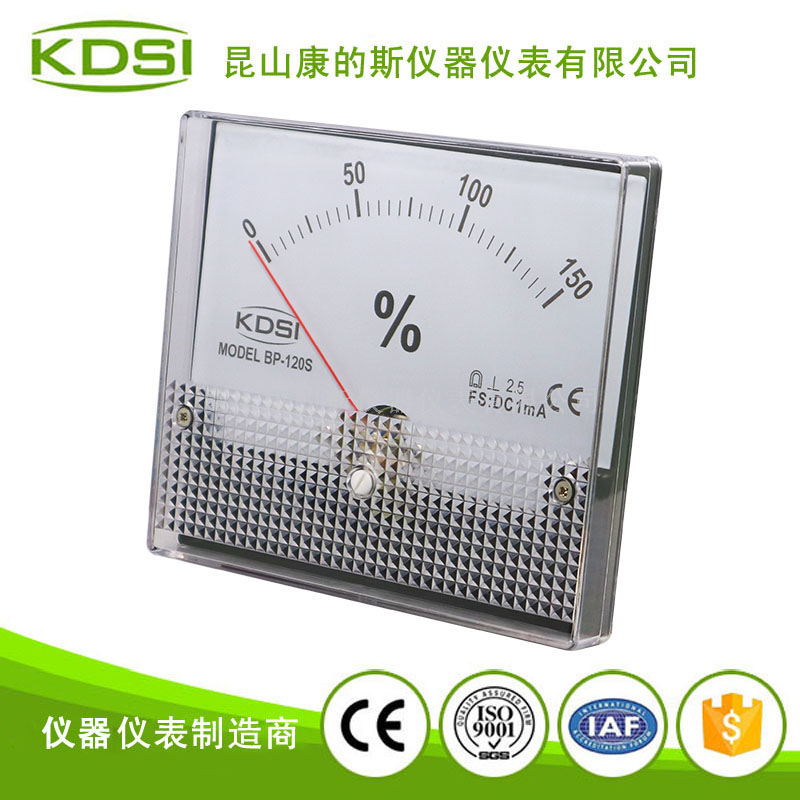 指针式直流负载表 BP-120S DC1mA 150%-1