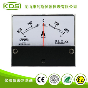 正负电流测量仪表BP-100S DC+-60mV+-200A