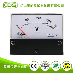 指针式直流电压表BP-100S DC10mA 2000V