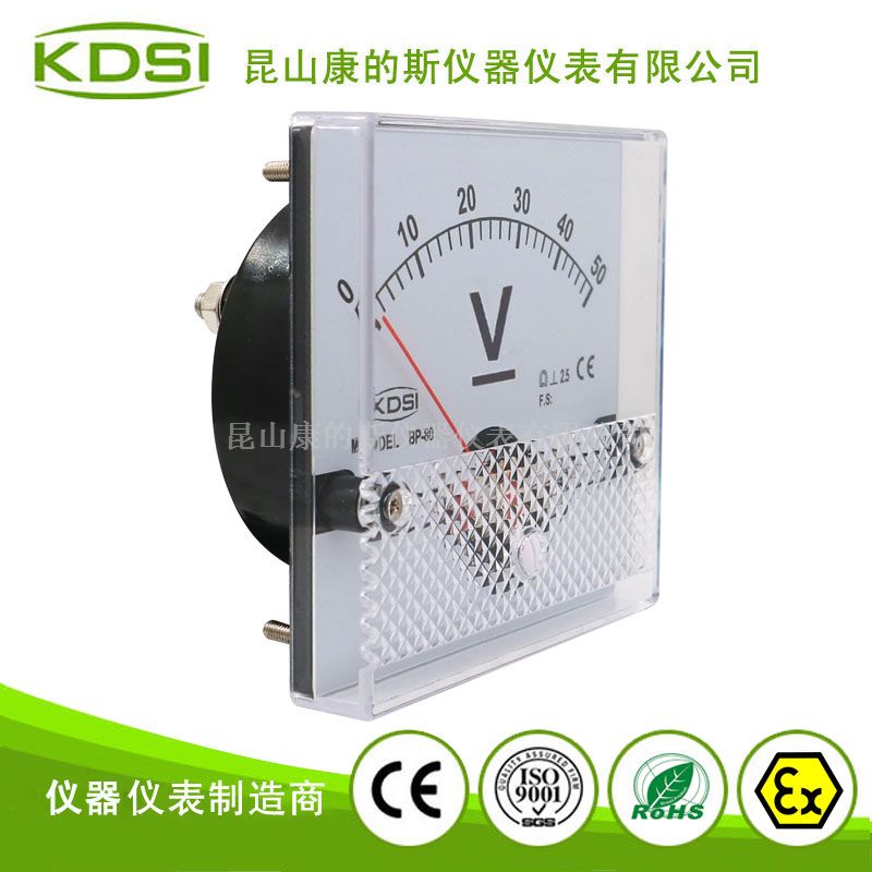 指针式直流必一·运动(BSports)官方网站
BP-80 DC50V-1