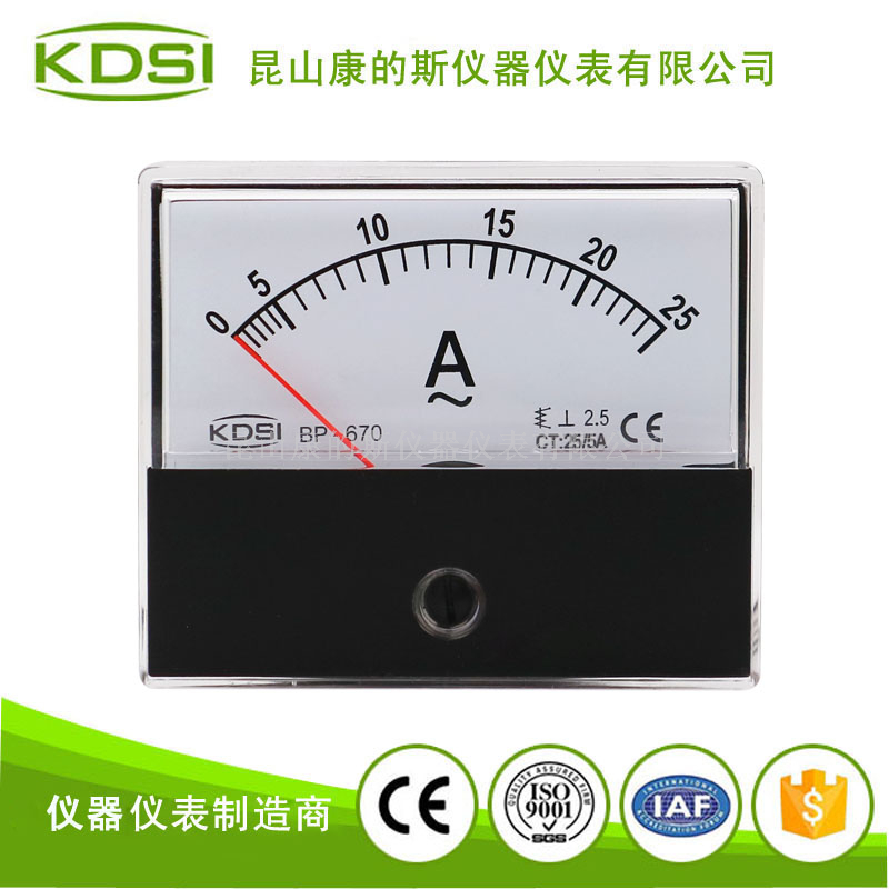 指針式交流測量電表 BP-670 AC25/5A