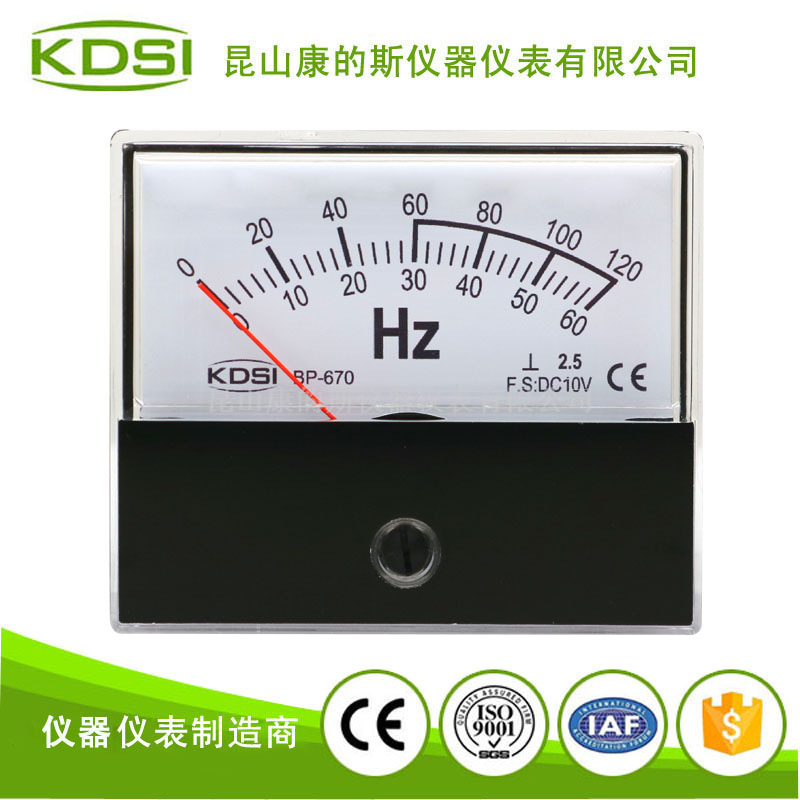 指针式直流电压频率表 BP-670 DC10V 60/120Hz