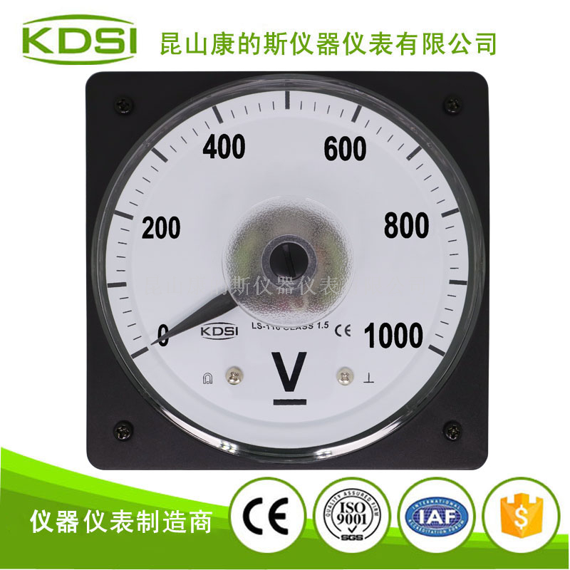 指针式广角度直流电压表LS-110 DC1000V