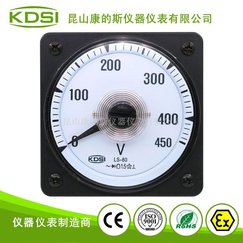 指针式交流电压表LS-80 AC450V
