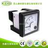 IP65防水防尘电表 BE-48 AC450V 指针式电压表