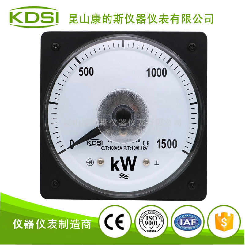 指针式功率表LS-110 1500kW 100/5A 10/0.1kV