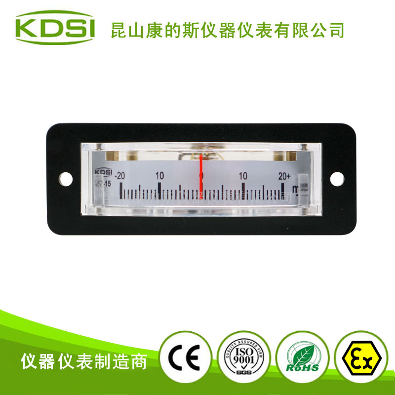  槽型指针式电流表BP-15 DC+-20mA