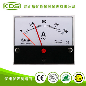 指针式交流电流表BP-100S AC400/1A双针​​​​​​​