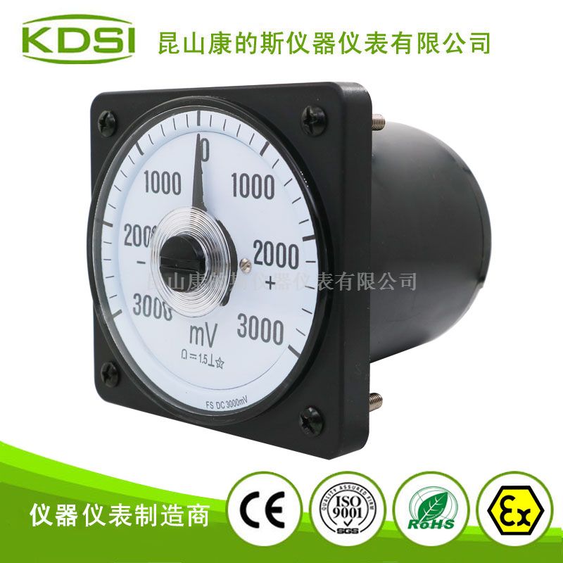 指针式直流电压表LS-80 DC+-3000mV