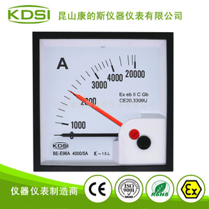 -60℃防冻电流测量防爆电表BE-E96A AC4000/5A 5倍带红针