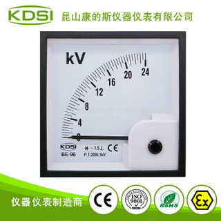 指针式电压表BE-96 AC24kV 20/0.1kV整流式电表