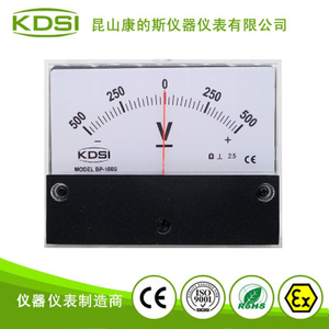 指针式机械电压表BP-100S DC+-500V