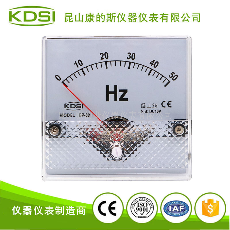 指针式直流电压频率表 BP-80 DC10V 50HZ 