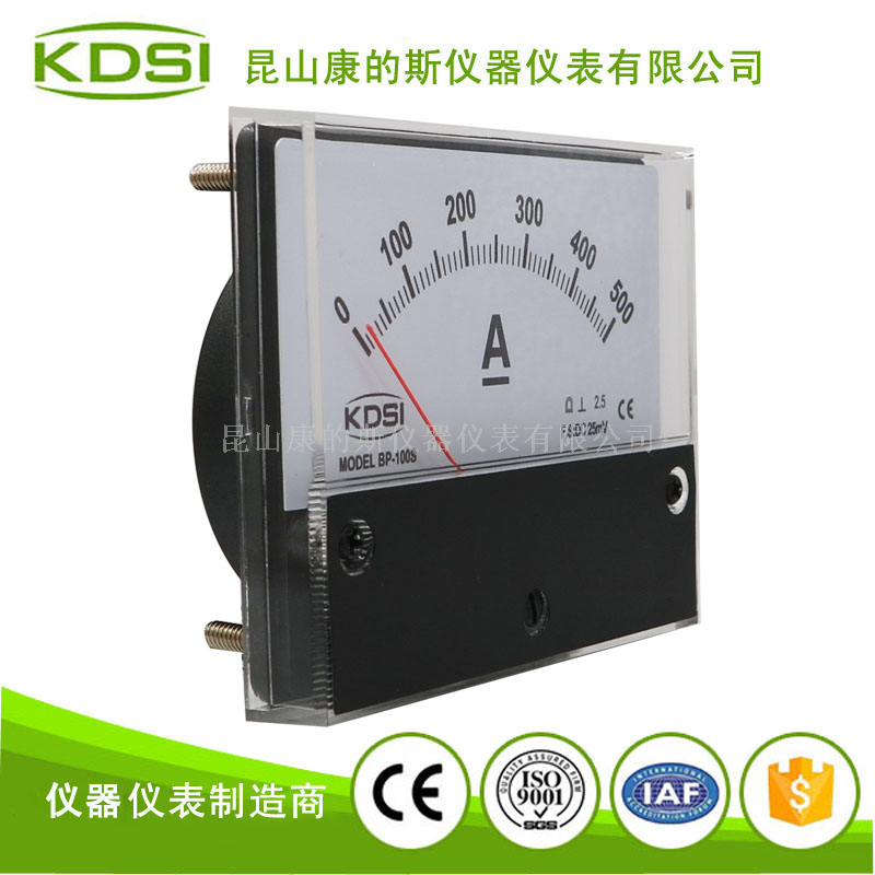 指針式直流電流表BP-100S DC25mV 500A