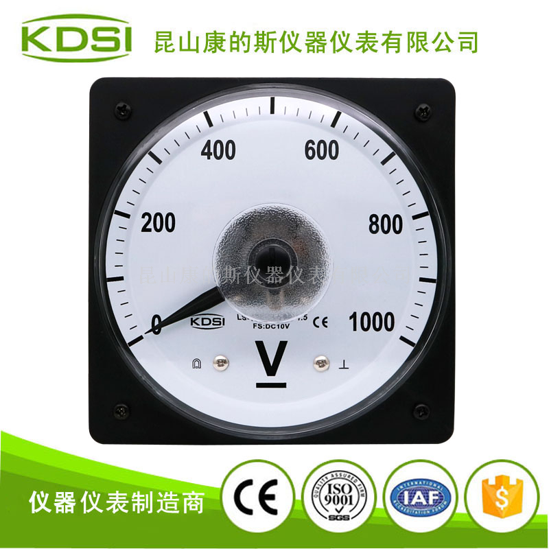 指针式广角度直流电压表LS-110 DC10V 1000V