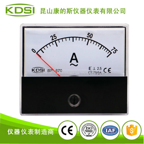 bg视讯厅交流电流表BP-670 AC75/5A 互感器配套电表