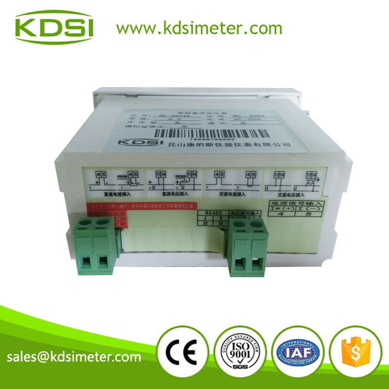 BE-96-48单相直流必一·运动(BSports)官方网站
-2