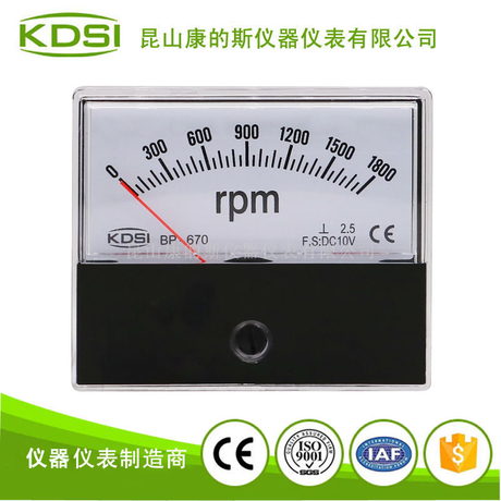 bg视讯厅转速表BP-670 DC10V1800rpm 机械设备电表头