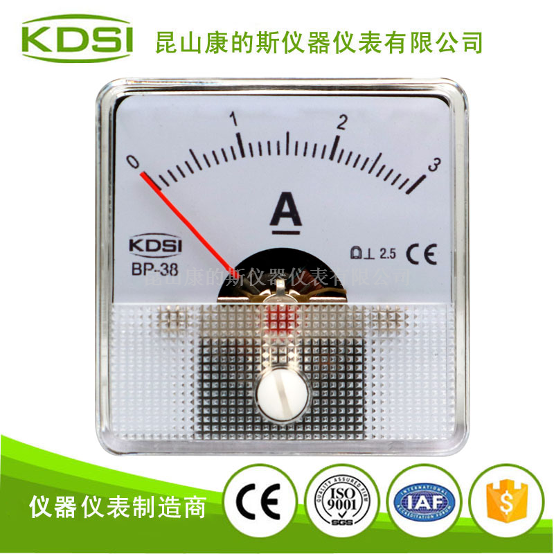 指针式直流电流表BP-38 DC3A-1