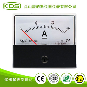 机械设备指针式电流表BP-670 DC50mV 30A