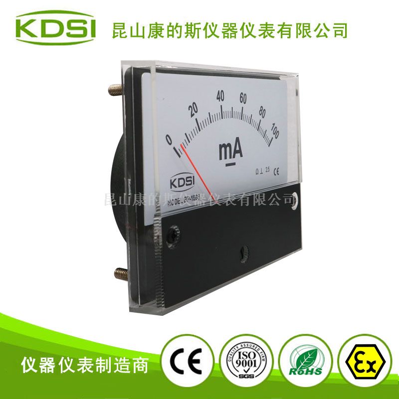 指针式直流电流表BP-100S DC100mA-1