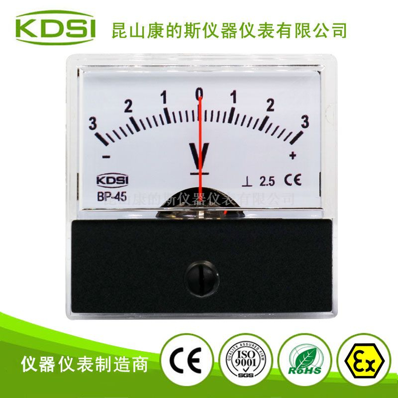 指针式正负直流电压测量仪表BP-45 DC+-3V
