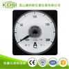 刻度盘指针式广角度电流表 LS-110 AC200/5A