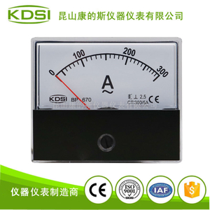指針式交流電流表 BP-670 AC300/5A