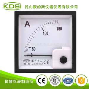KDSI指针式交流电流表BE-80 AC150/5A单倍