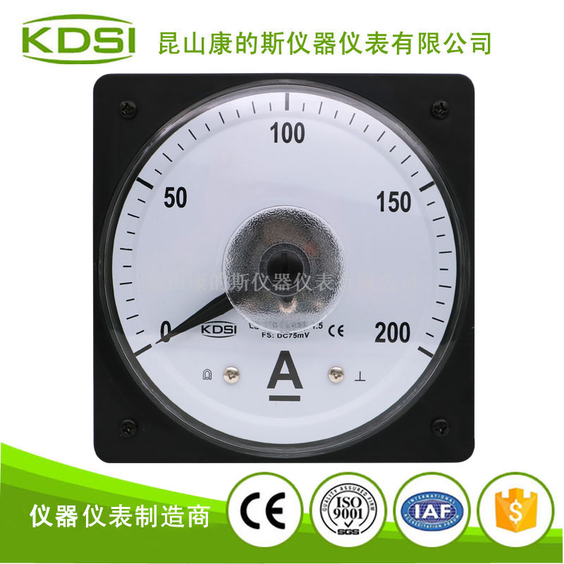 指针式圆形开孔电流表LS-110 DC75mV 200A
