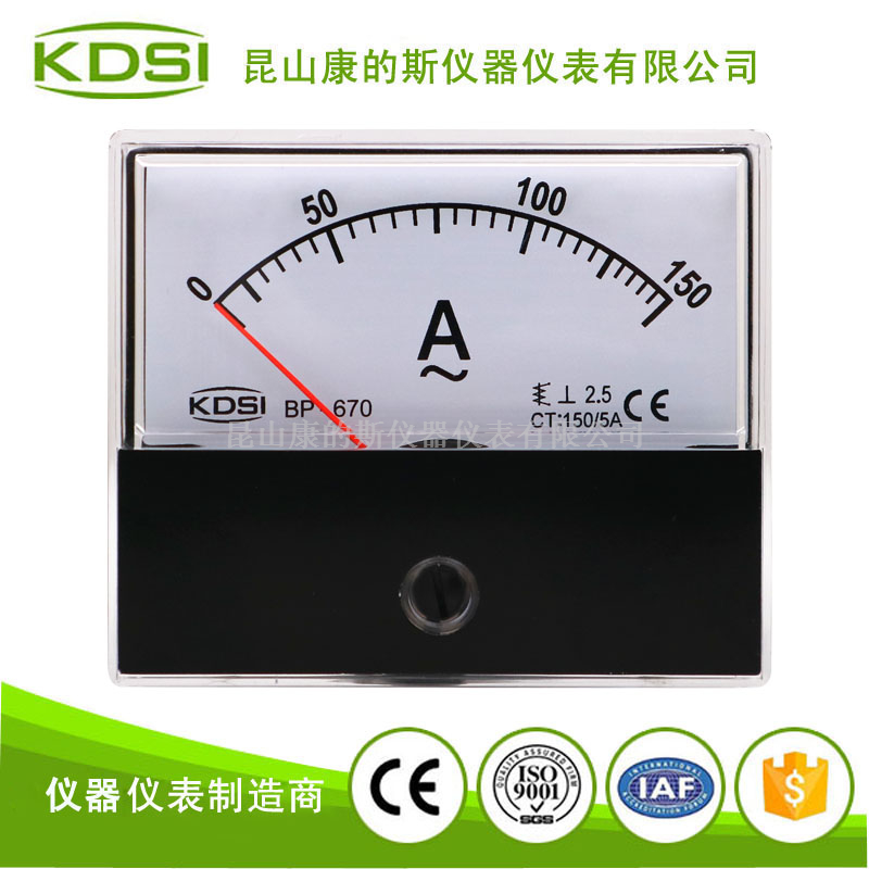 指针式交流电流测量仪 BP-670 AC150/5A