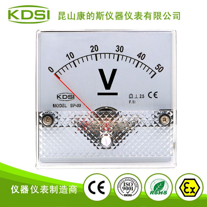 指针式直流电压测量仪BP-80 DC50V