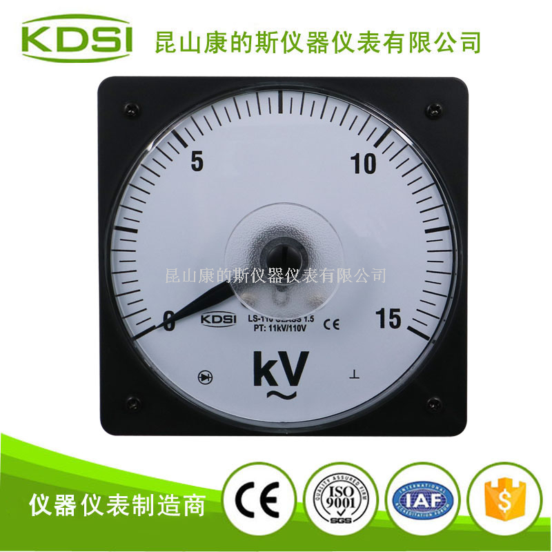 指针式交流必一·运动(BSports)官方网站
LS-110 AC15KV 11KV-110V
