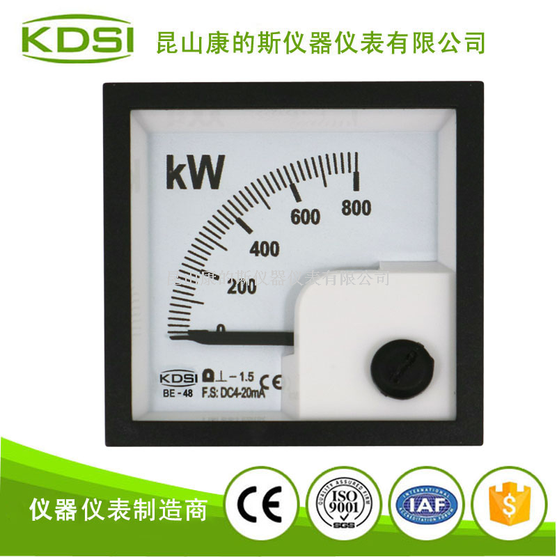 指针式直流电流表BE-48 DC4-20mA 800kw