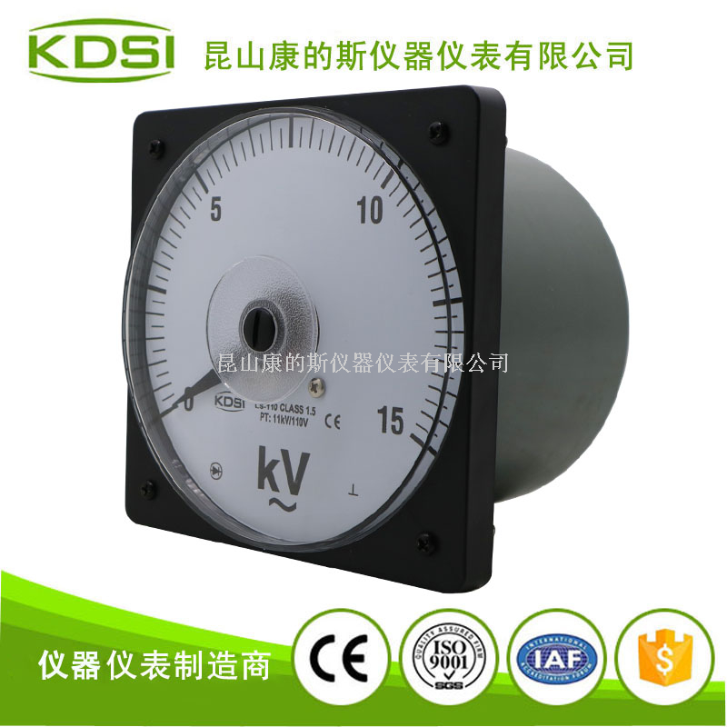 指针式交流必一·运动(BSports)官方网站
LS-110 AC15KV 11KV-110V-2