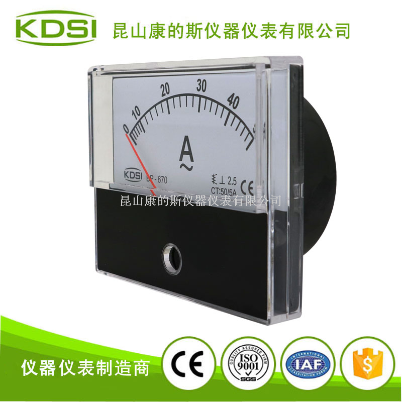 指针式交流电流表BP-670 AC50-5A-2