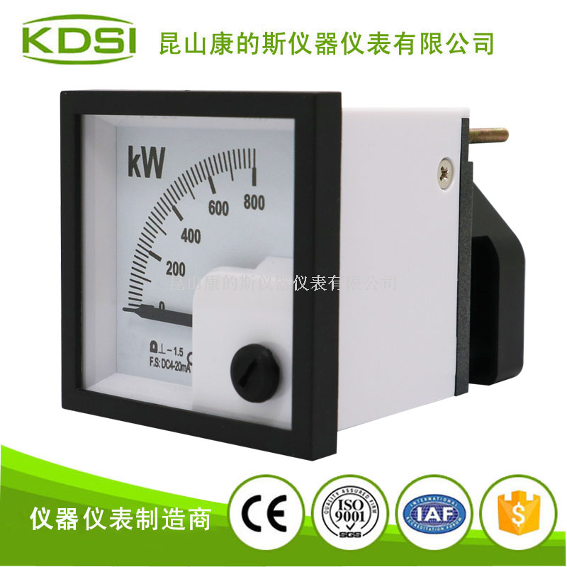 指针式直流电流表BE-48 DC4-20mA 800kw-2