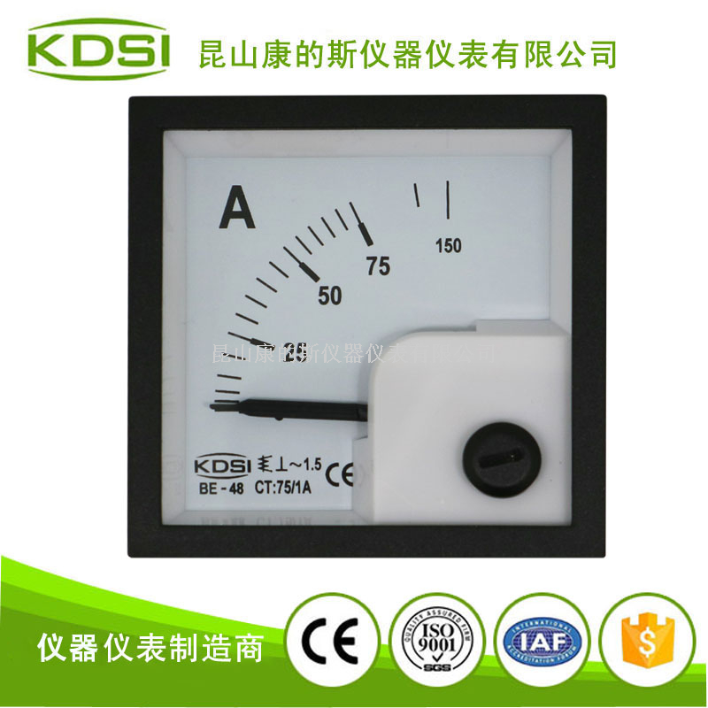 指针式交流电流表BE-48 AC75-1A