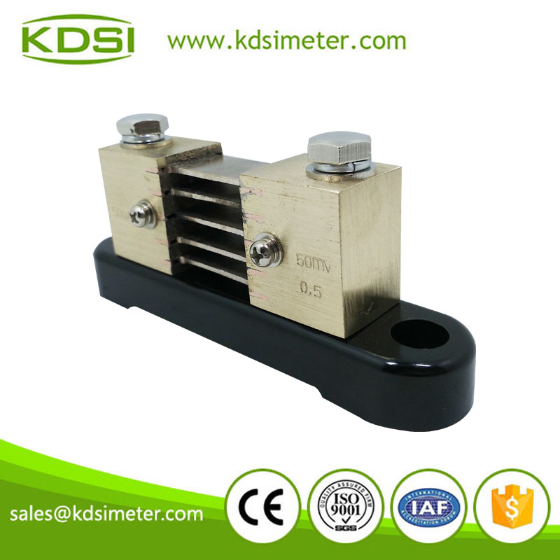 分流器 50mV 500A-2