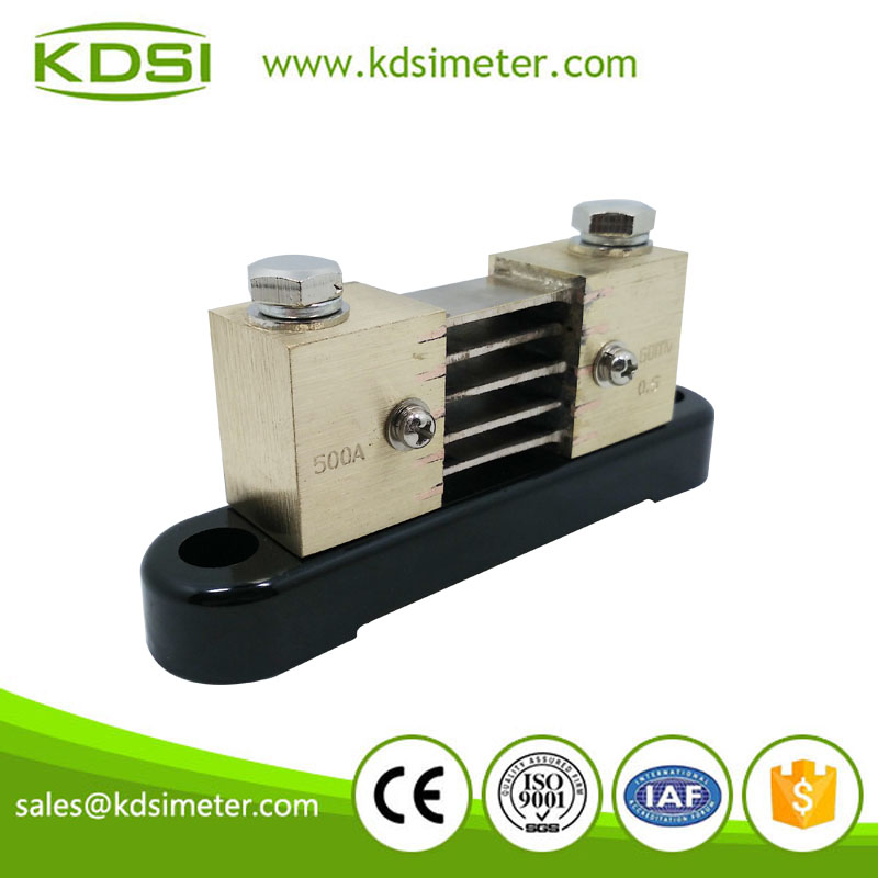 分流器 50mV 500A-1